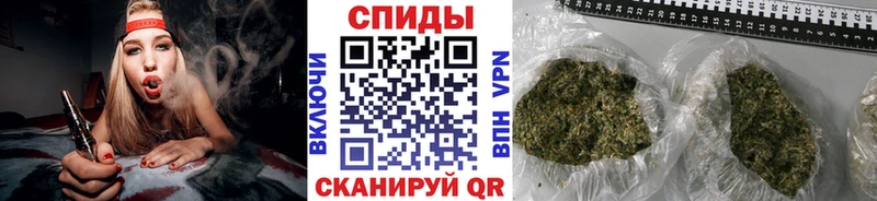 Бутират GHB  Великие Луки 