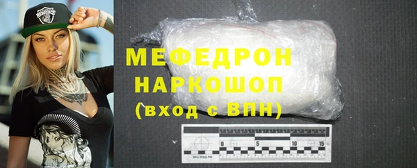 a pvp Ступино