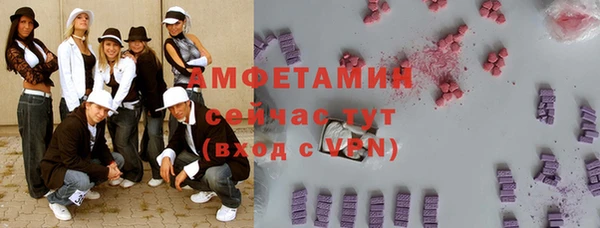 a pvp Беломорск