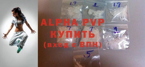a pvp Беломорск