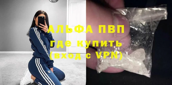 a pvp Беломорск