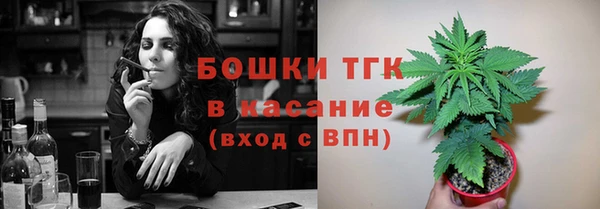 a pvp Беломорск