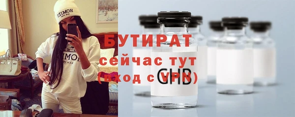 a pvp Беломорск