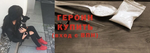 a pvp Беломорск
