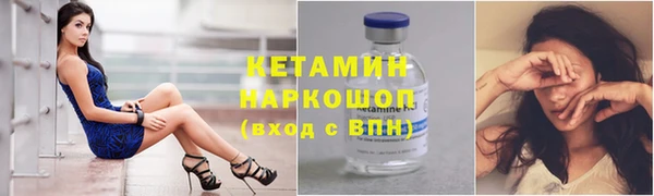 a pvp Беломорск