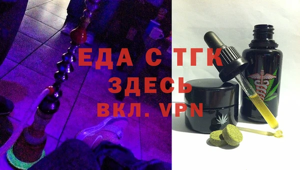 a pvp Беломорск