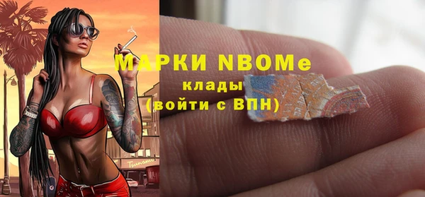 a pvp Беломорск
