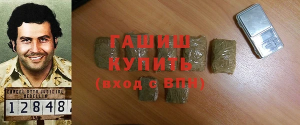 марки lsd Белокуриха
