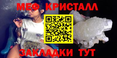 марки lsd Брянск