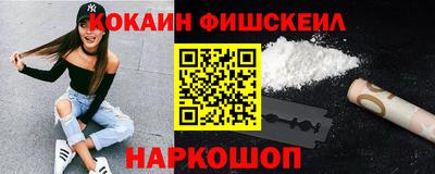 марки lsd Брянск