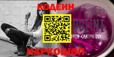 марки lsd Брянск
