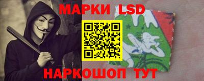 гашиш Нижний Тагил