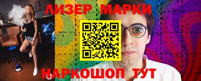 мяу мяу мука Боровичи