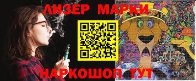 мяу мяу мука Боровичи