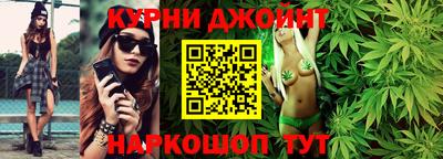 мяу мяу мука Боровичи