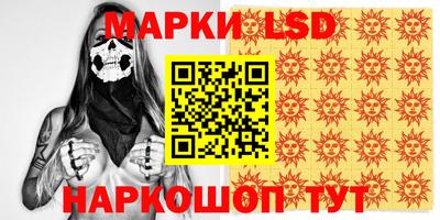 мяу мяу мука Боровичи