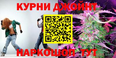 мяу мяу мука Боровичи