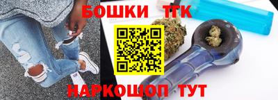 марки lsd Брянск