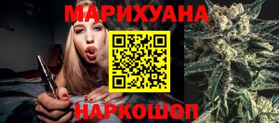 кокаин перу Братск