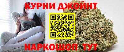 мяу мяу мука Боровичи