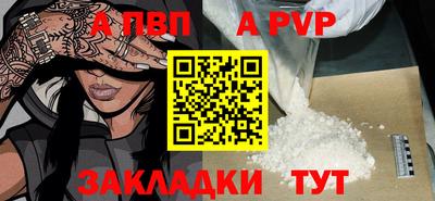 PSILOCYBIN Новоалтайск