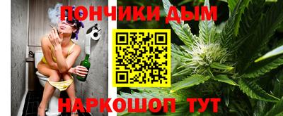 марки lsd Брянск