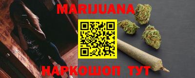 марки lsd Брянск
