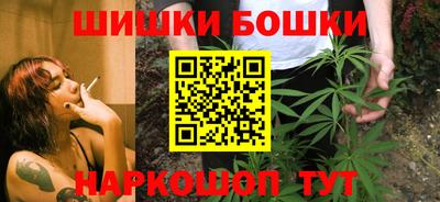 мяу мяу мука Боровичи