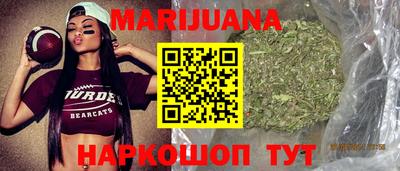мяу мяу мука Боровичи