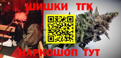 мяу мяу мука Боровичи