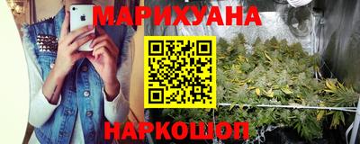 марки lsd Брянск