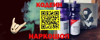 мяу мяу мука Боровичи