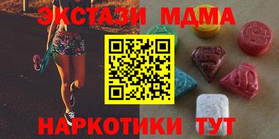 марки lsd Брянск