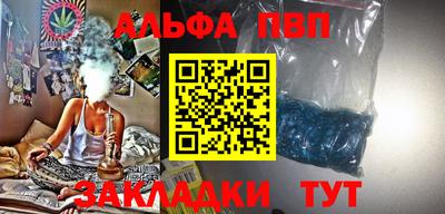мяу мяу мука Боровичи