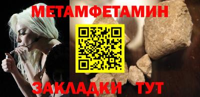 марки lsd Брянск