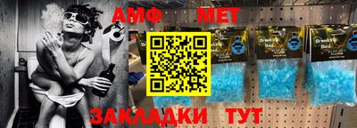марки lsd Брянск