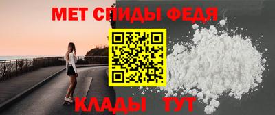 кокаин перу Братск