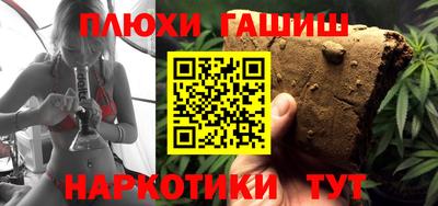 мяу мяу мука Боровичи
