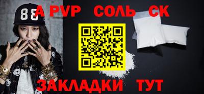 мяу мяу мука Боровичи