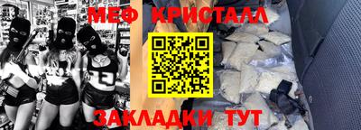кокаин перу Братск