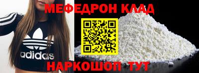марки lsd Брянск
