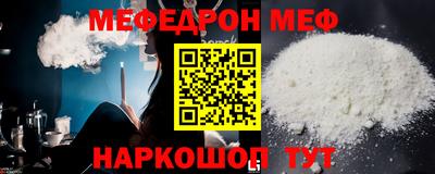 кокаин перу Братск