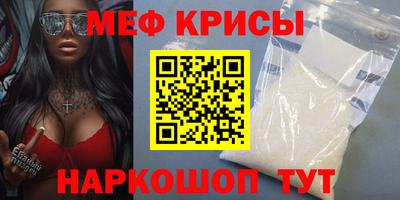 кокаин перу Братск