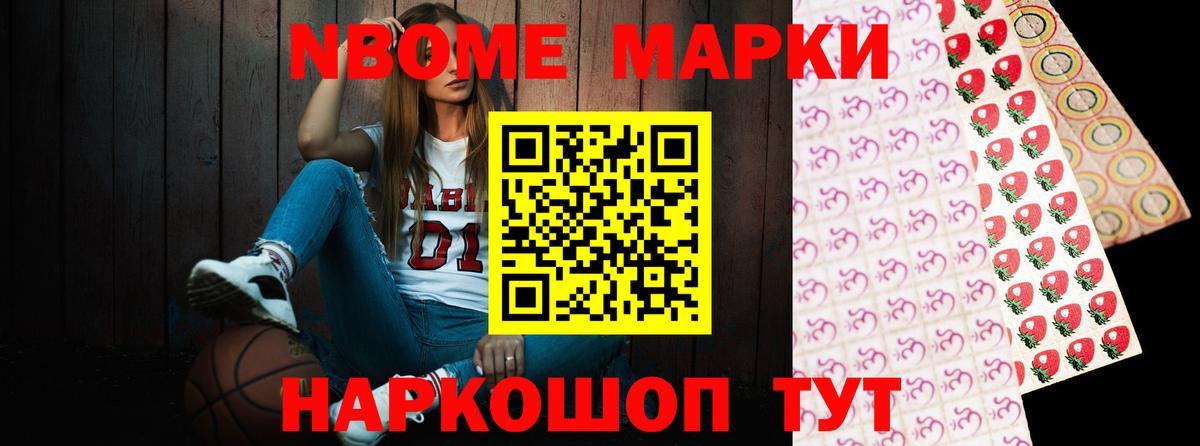 Лсд 25 экстази кислота  LSD-25 экстази кислота  Великие Луки  Вход с VPN 