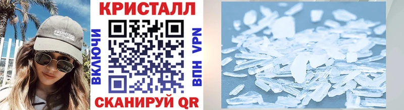darknet наркотические препараты  Великие Луки  МЕТАМФЕТАМИН Декстрометамфетамин 99.9% 
